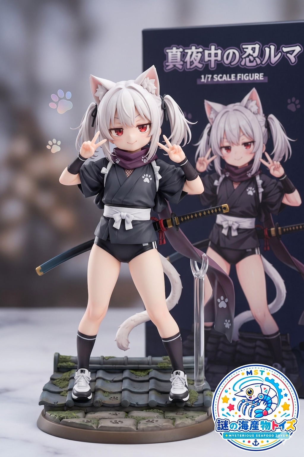 謎の海産物フィギュアコレクション７２