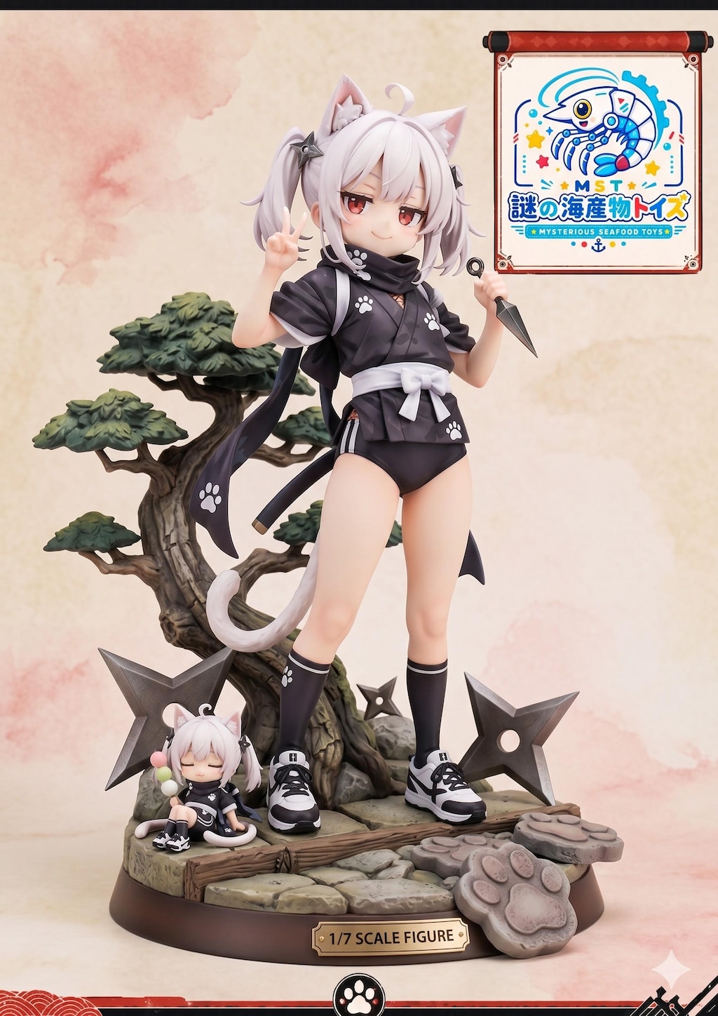 謎の海産物フィギュアコレクション７２