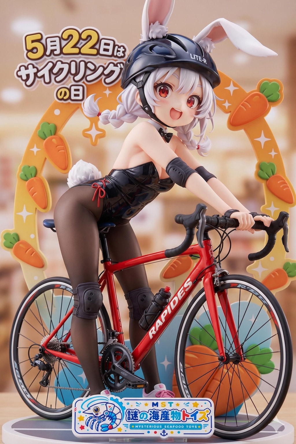 謎の海産物フィギュアコレクション７２
