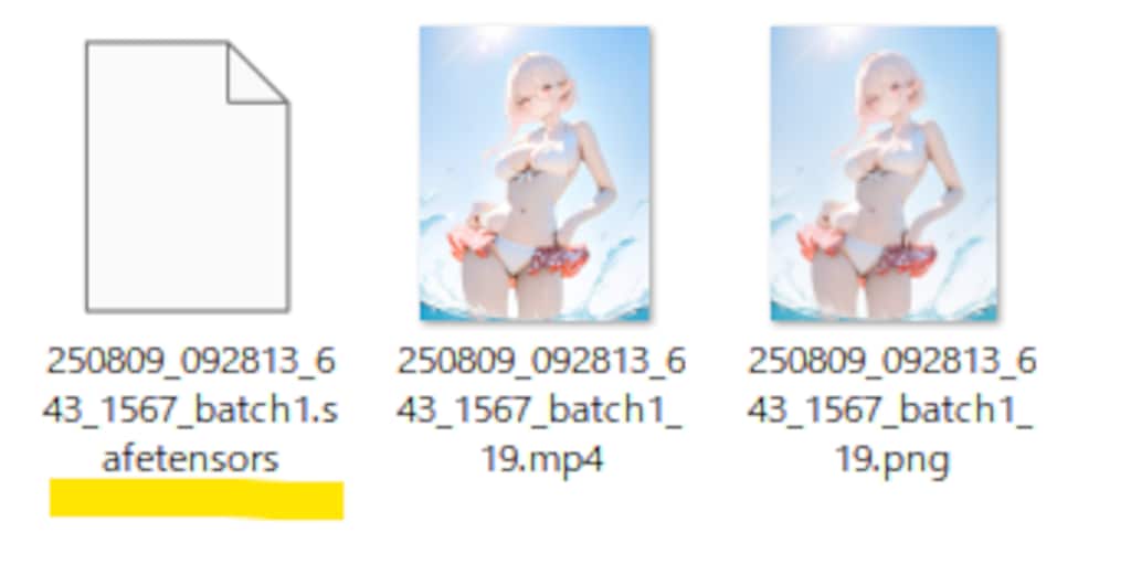 029：FramePack-eichiのテンソルデータ使用について