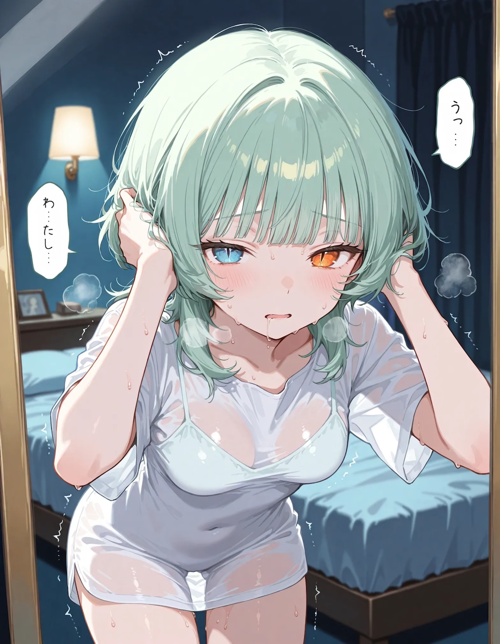 【漫画】深夜にケモ耳化してしまう少女chan！前編