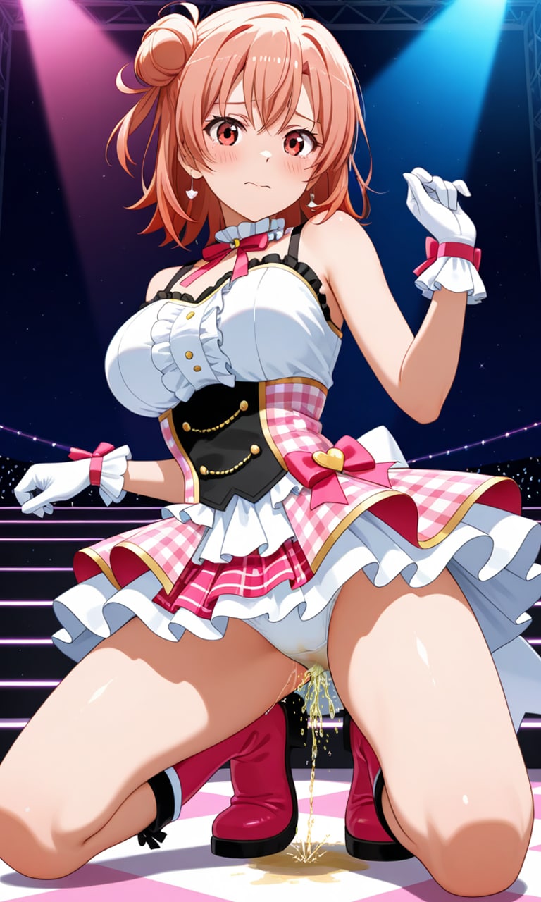 おしっこお漏らしチャレンジ【由比ヶ〇結衣】(アイドル)