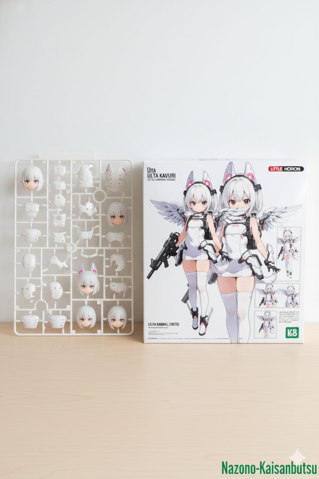 謎の海産物フィギュアコレクション２２