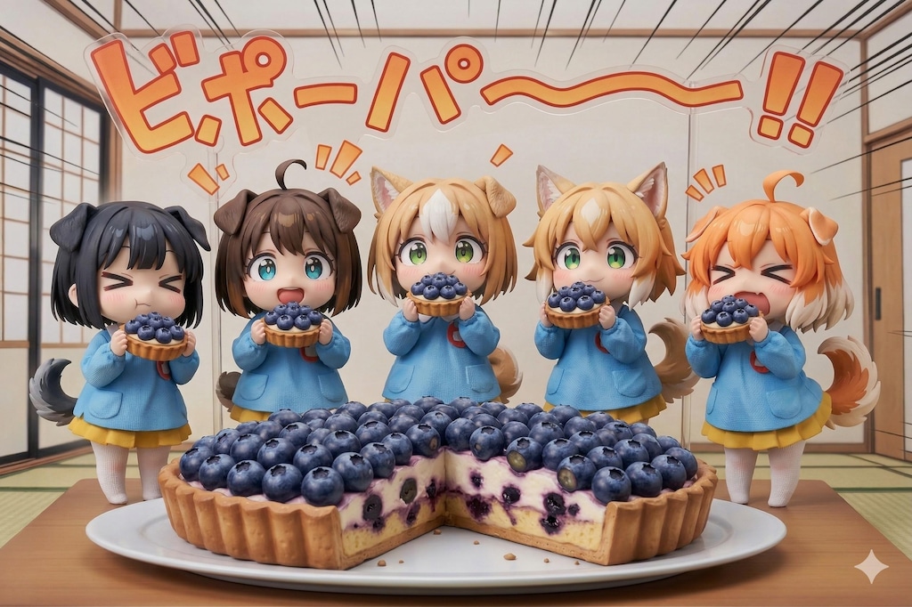 謎の海産物フィギュアコレクション５６