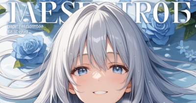 月刊カメナシ 澄華ちゃんメンシ特別版(9枚)