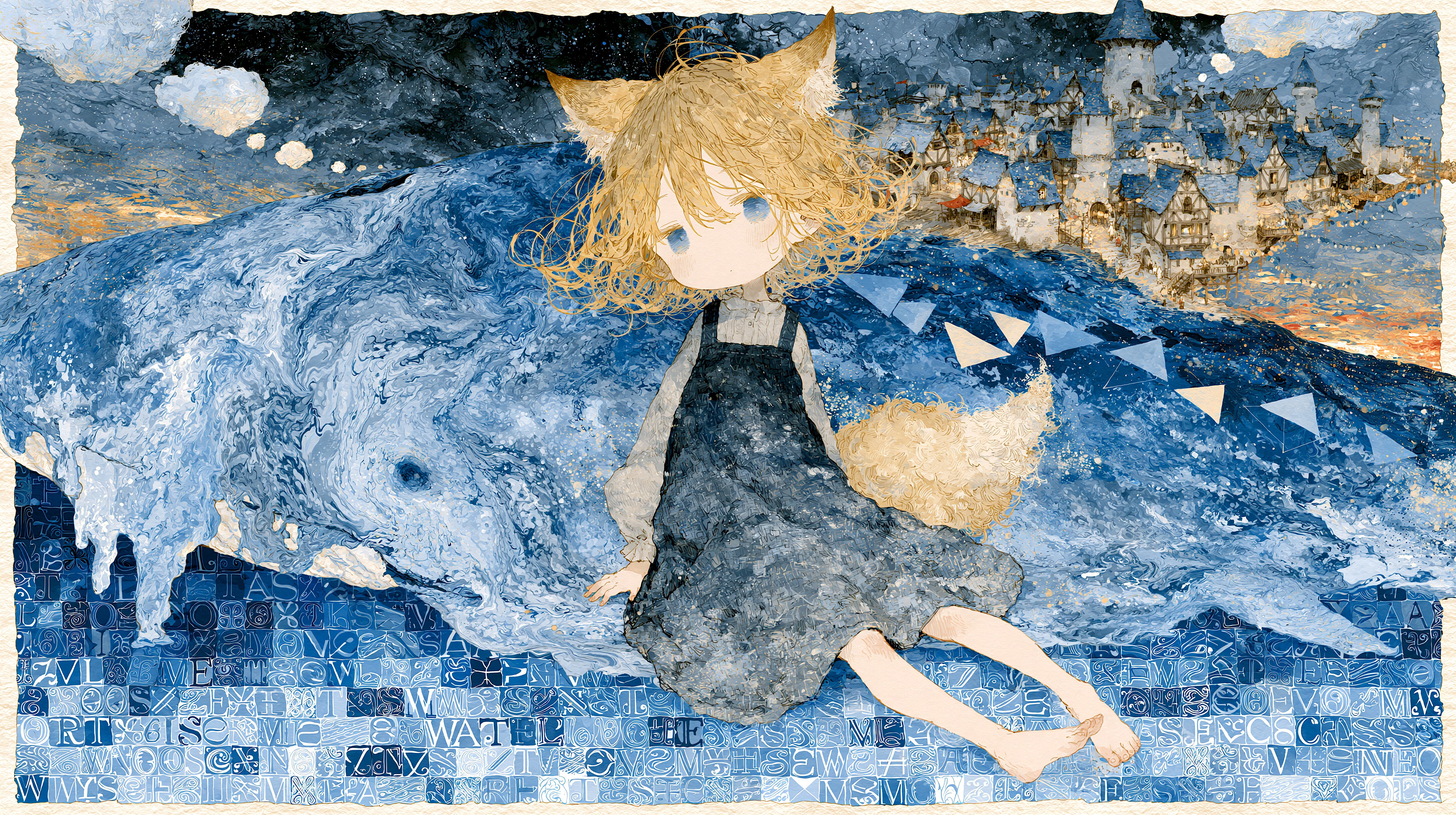 【曲】Rang Sang｜[Song] Rang Sang