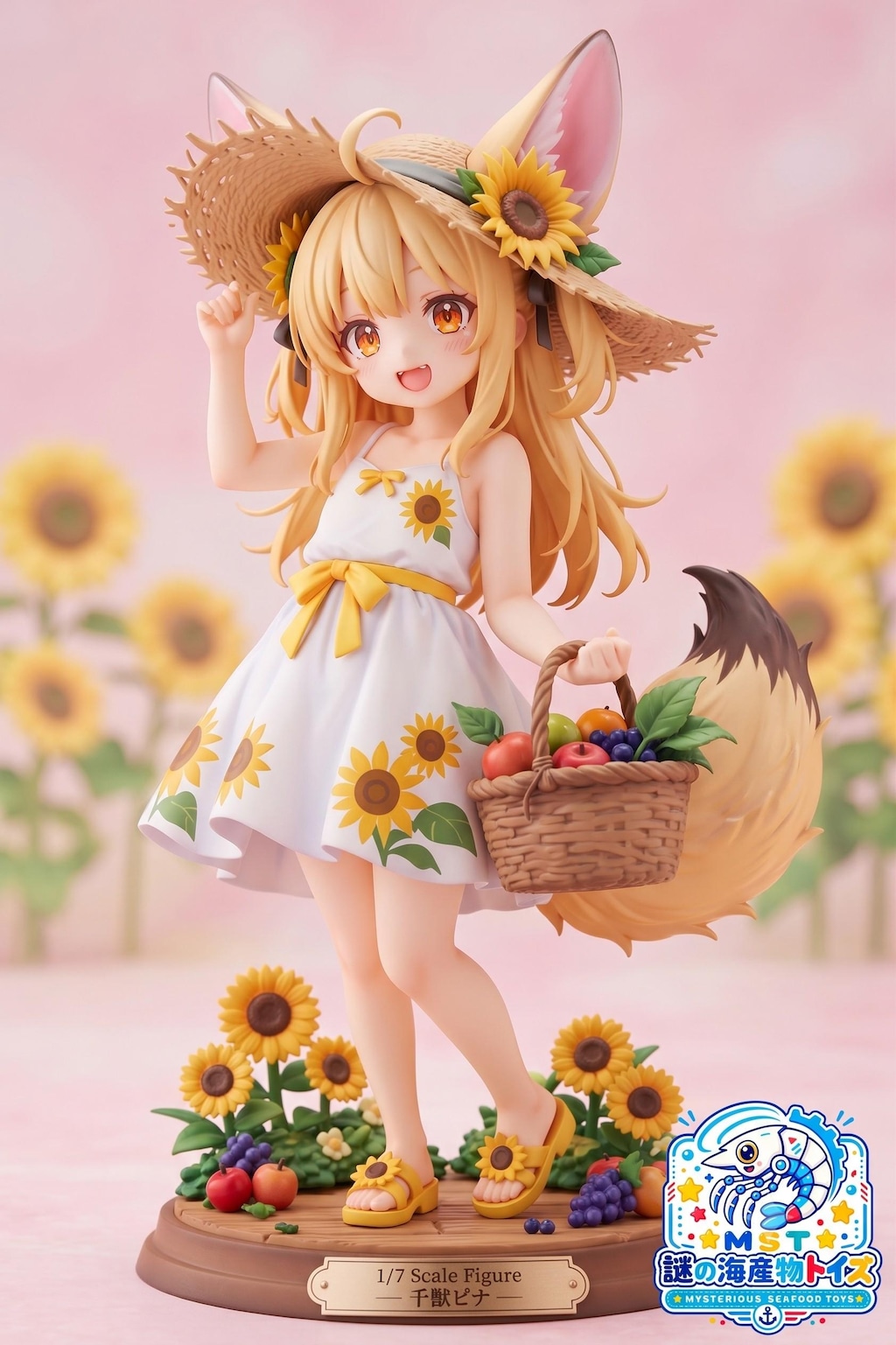 謎の海産物フィギュアコレクション８０