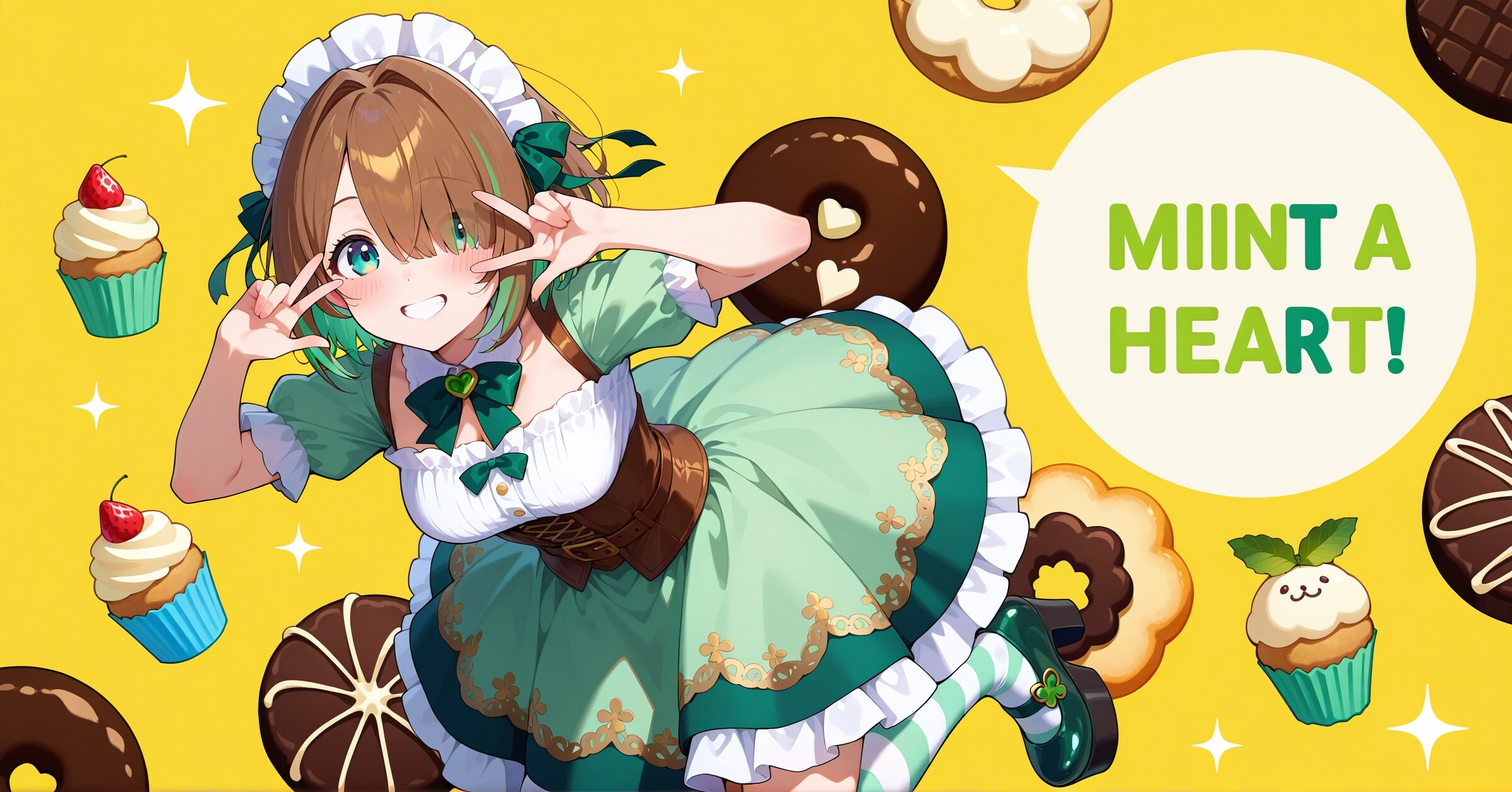 チョコミントドレスコーデ