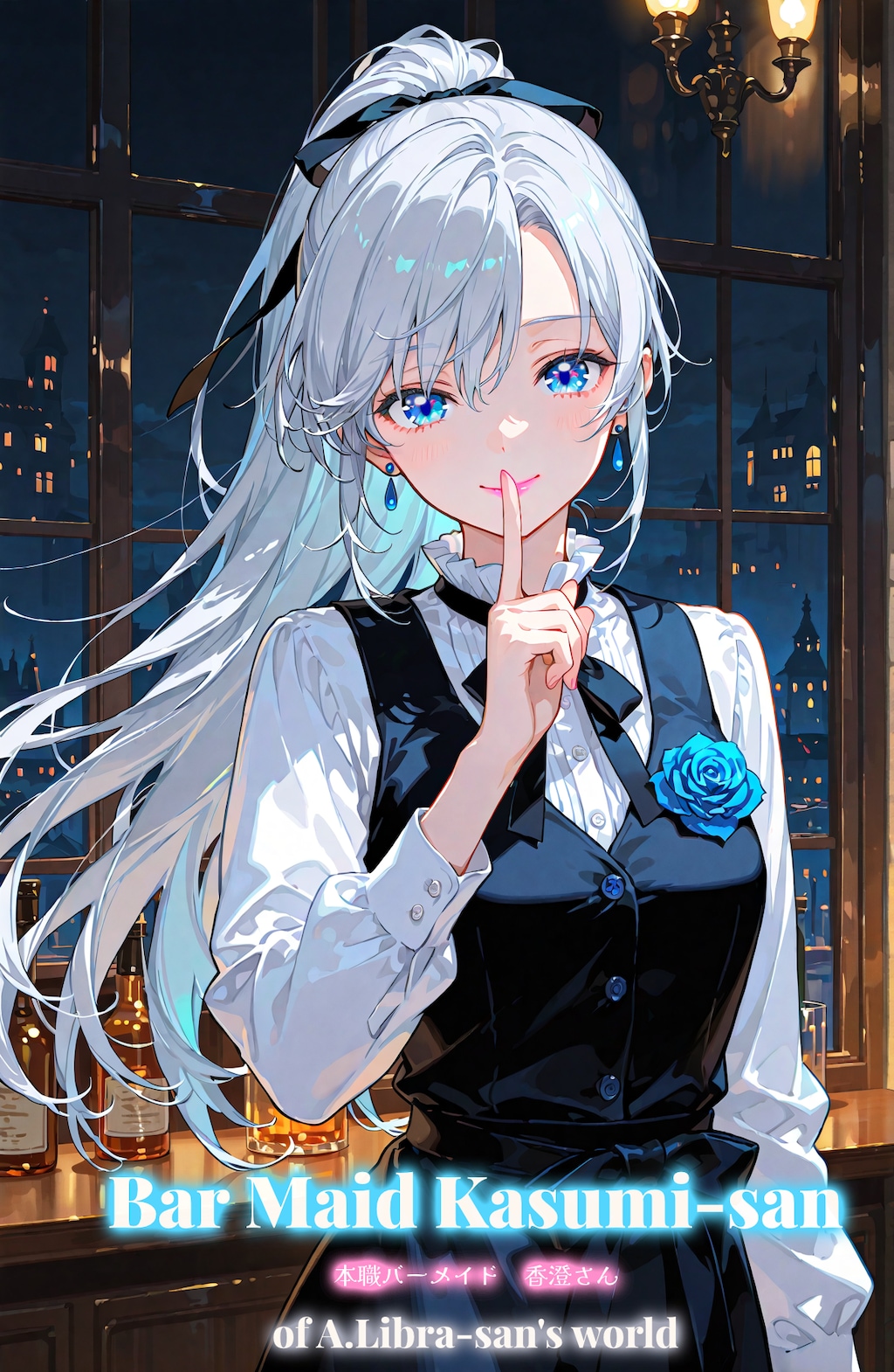最近のコラボこれくしょん