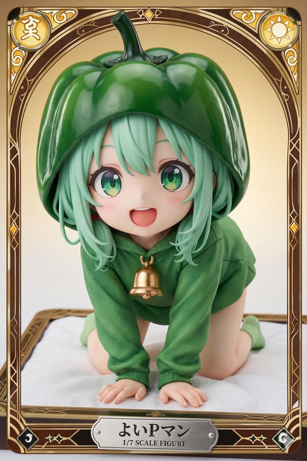 謎の海産物フィギュアコレクション５９