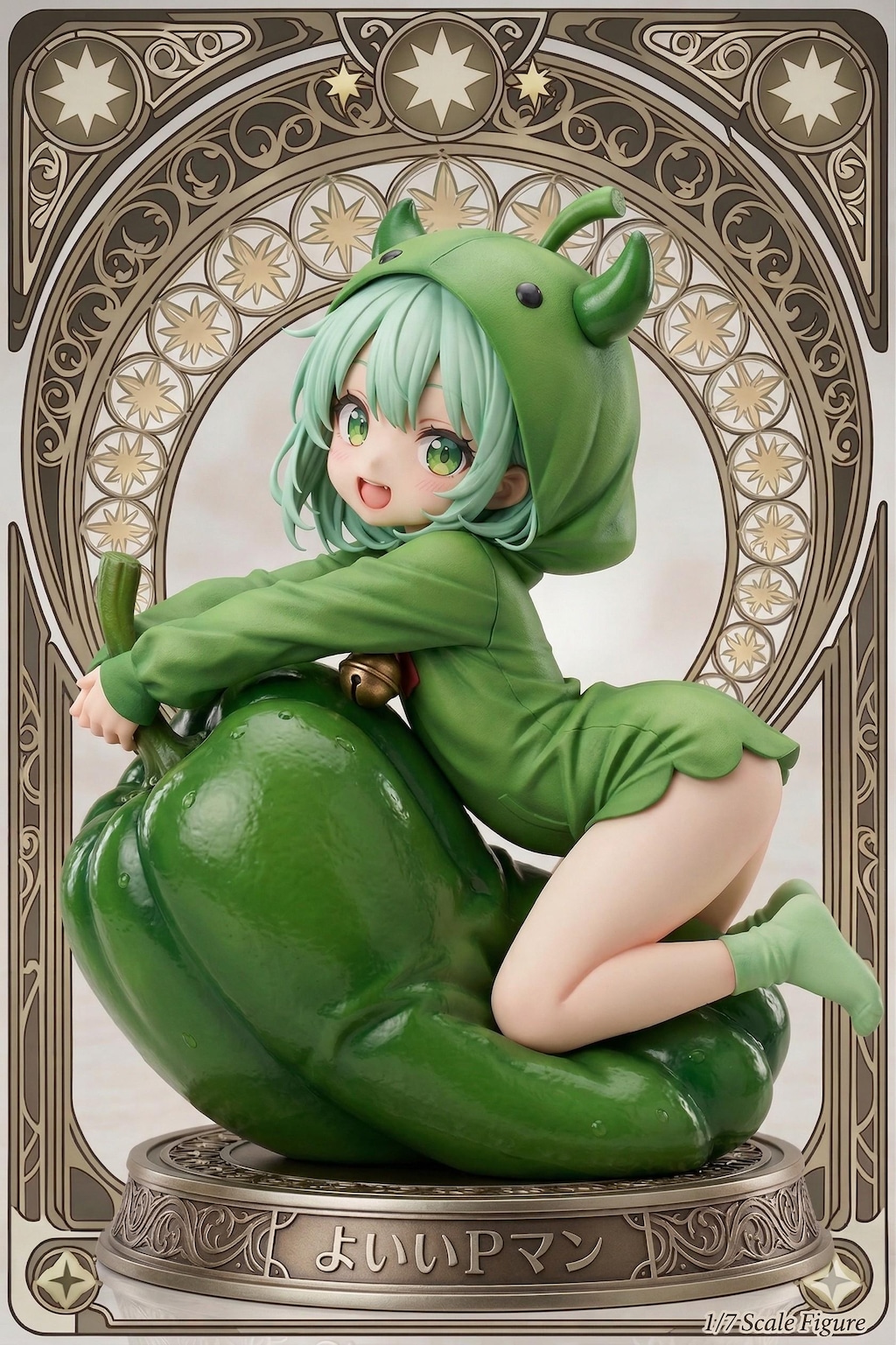 謎の海産物フィギュアコレクション５９