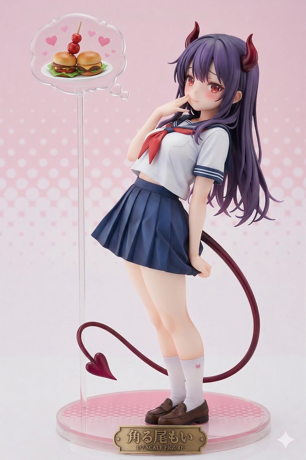 謎の海産物フィギュアコレクション５９