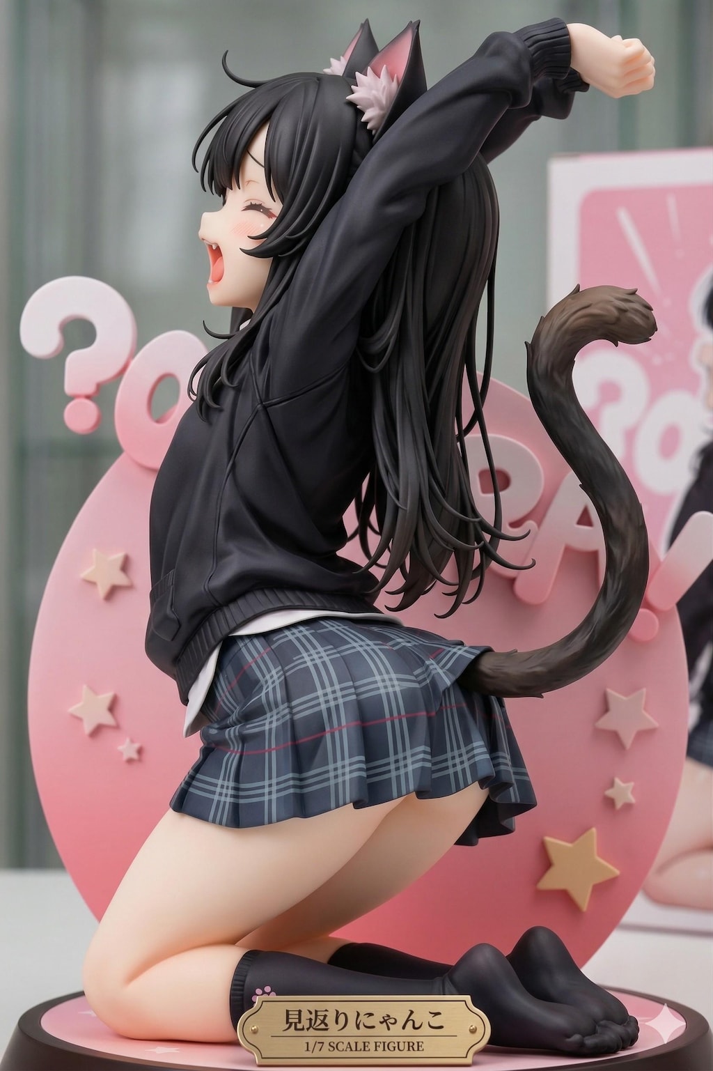 謎の海産物フィギュアコレクション５９