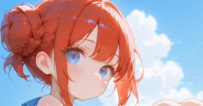 夏空の下の君