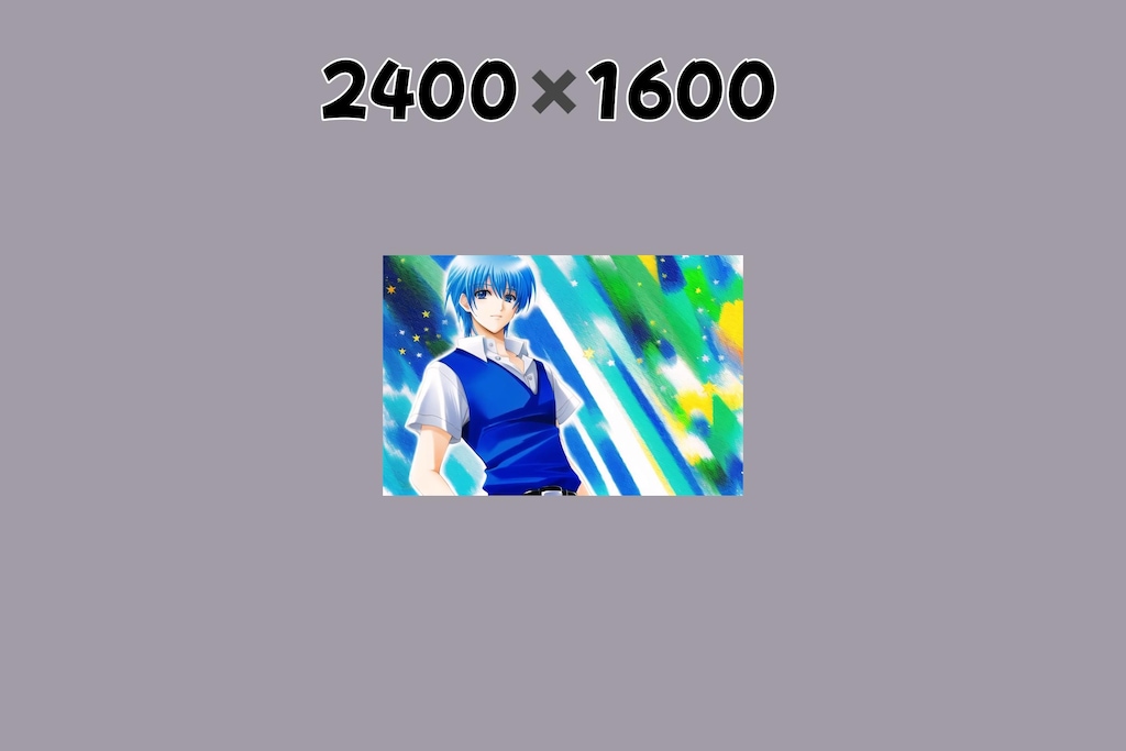 アップロード最大サイズの検証(3)