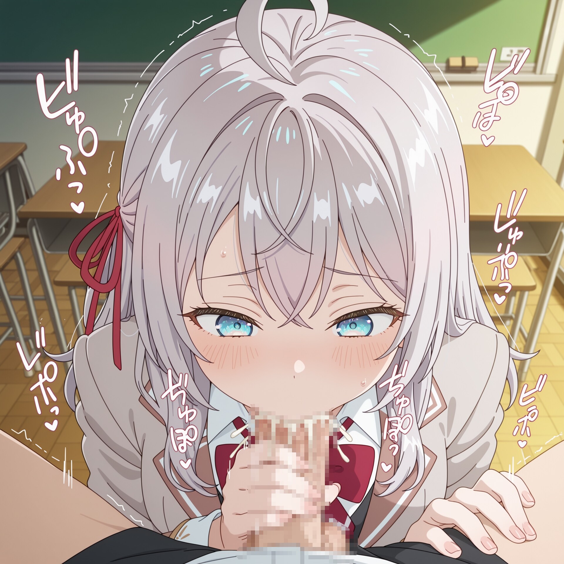 アリサ・ミハイロヴナ・九条