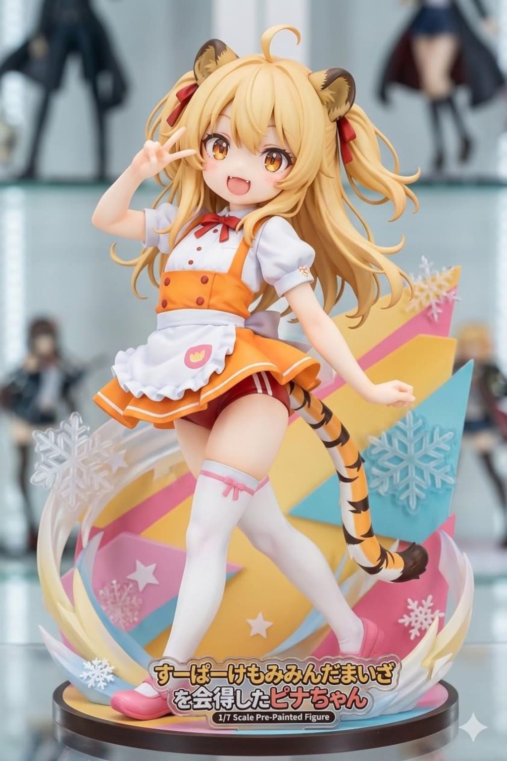 謎の海産物フィギュアコレクション６６