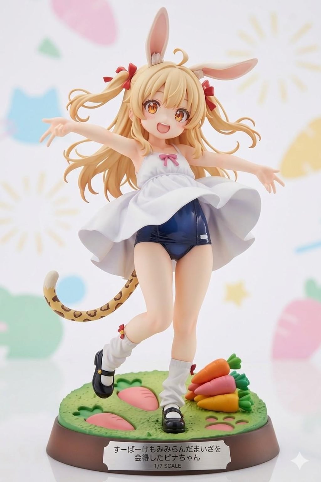 謎の海産物フィギュアコレクション６６