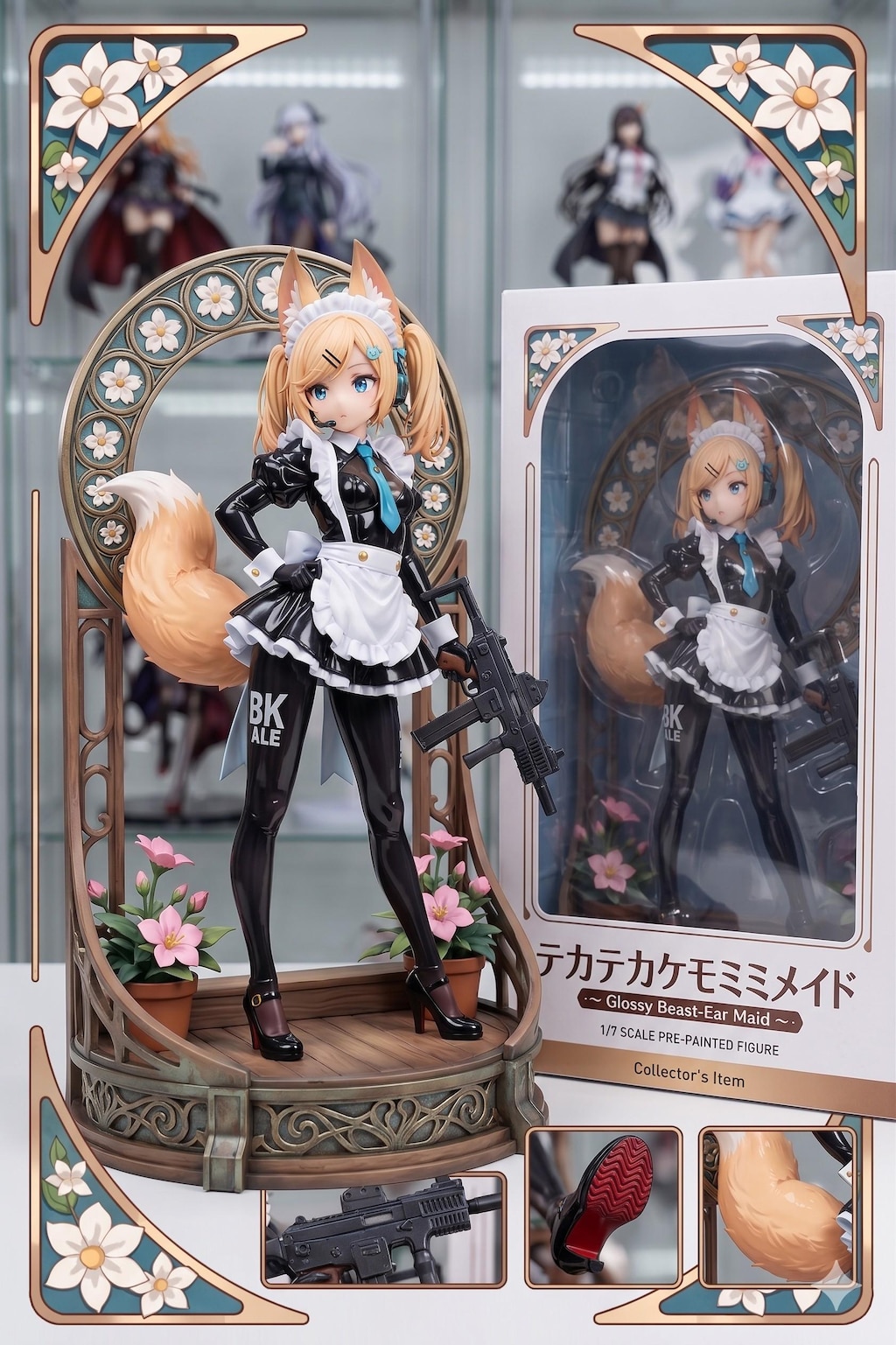 謎の海産物フィギュアコレクション６６