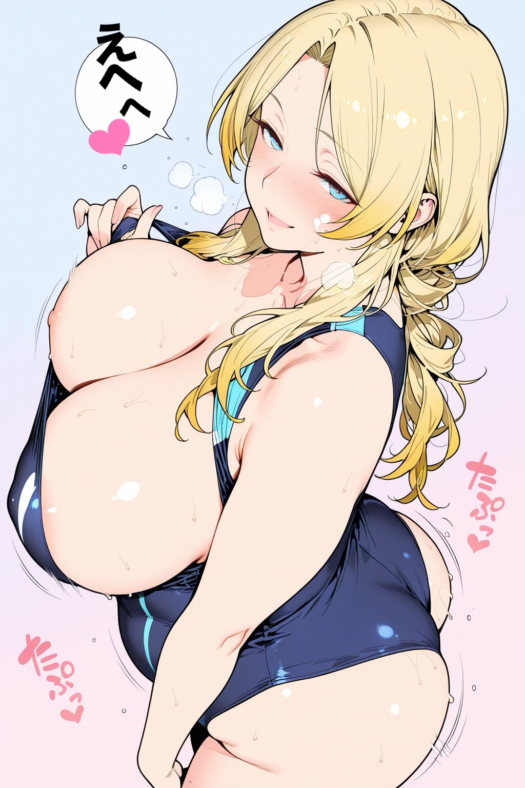 濡れ透けレオタードニーナさん