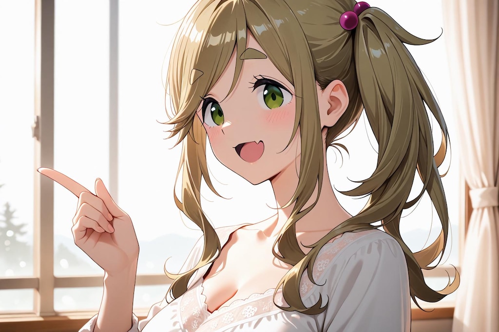 いろいろ！