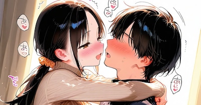 妻💞✨と駅弁スタイルで……💞✨