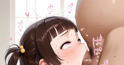 自分で喉奥まで突っ込んでエッチな気分になっちゃう女の子
