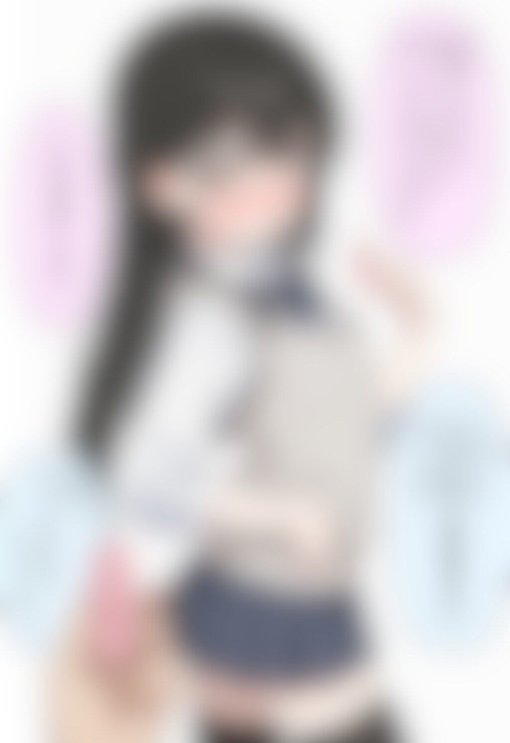 後輩ちゃんと持ち物検査