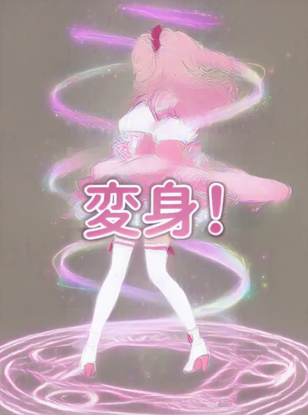 変身、魔法少女【パラパライラスト３４】