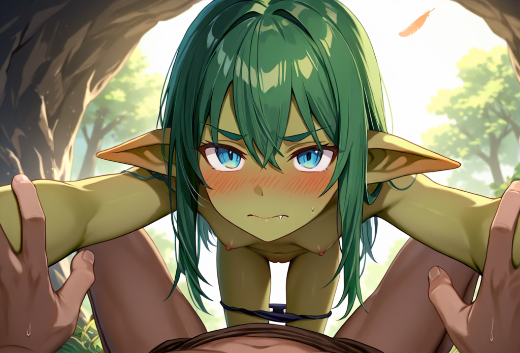 雌ゴブリンと恋に落ちた話 ２人の初体験編