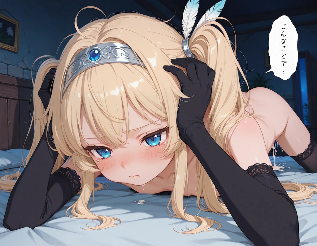 【漫画】金髪の少女剣士chan！