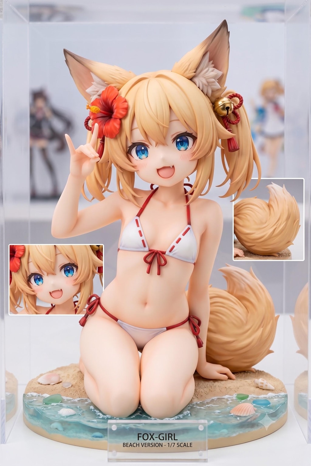 謎の海産物フィギュアコレクション９５