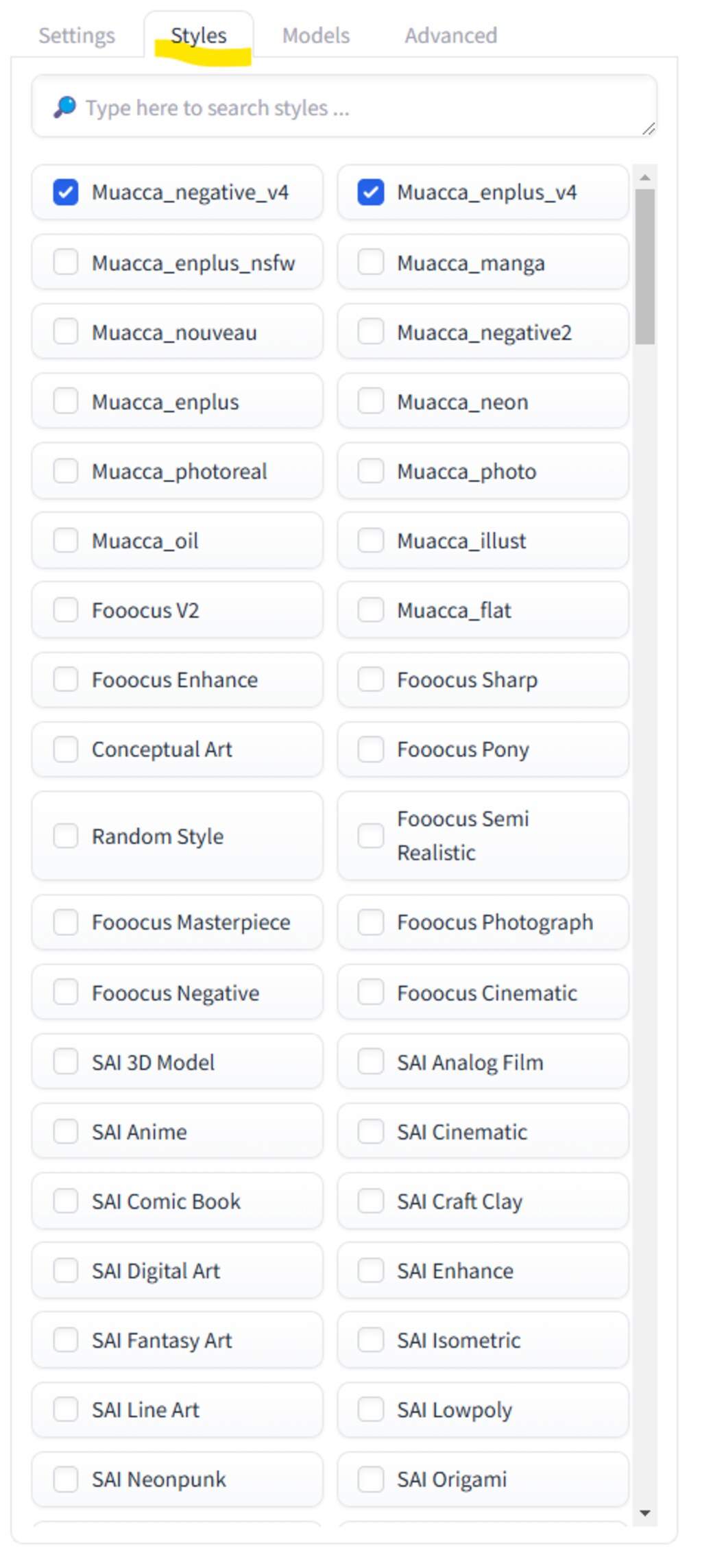 007：オリジナル「styles」の作り方
