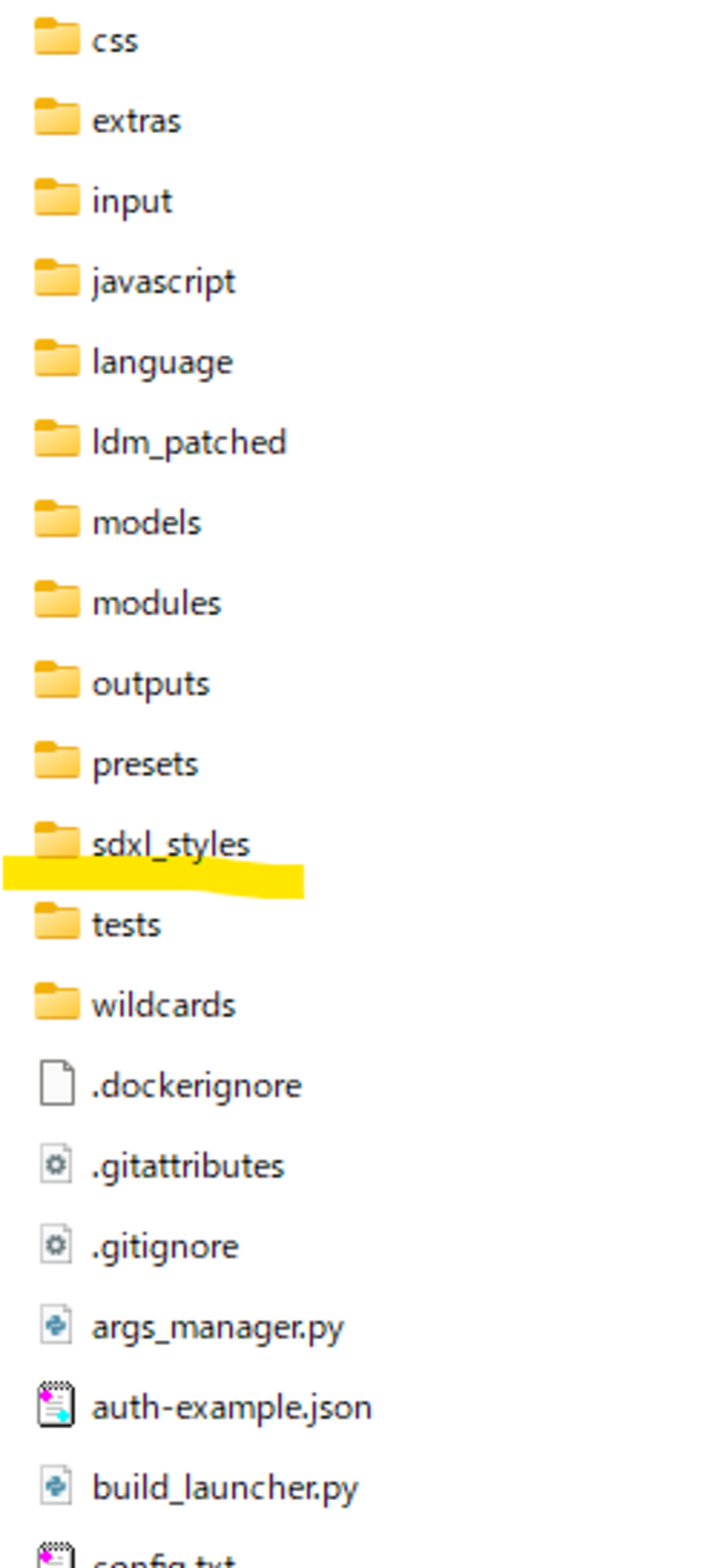007：オリジナル「styles」の作り方