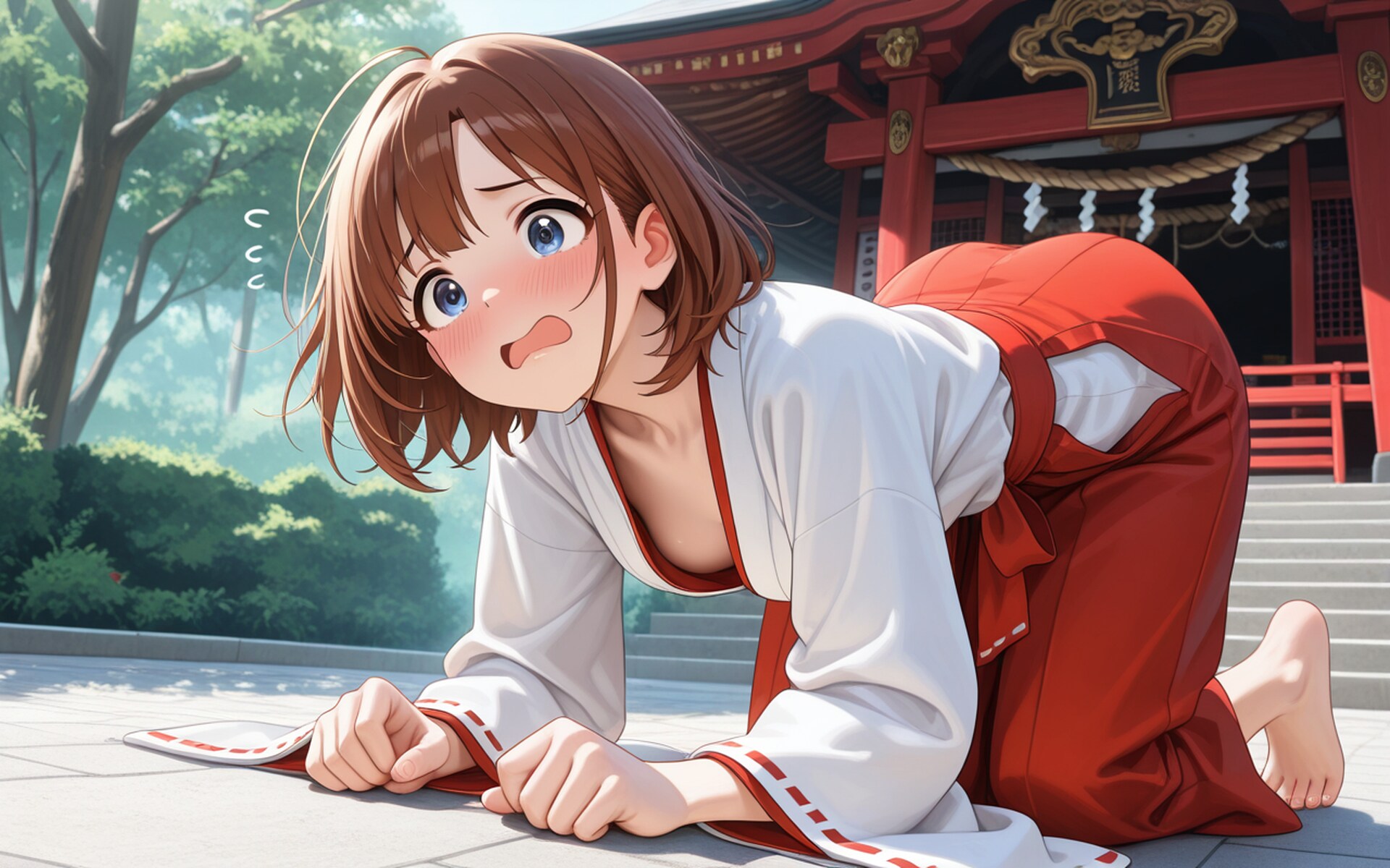 こけちゃった
