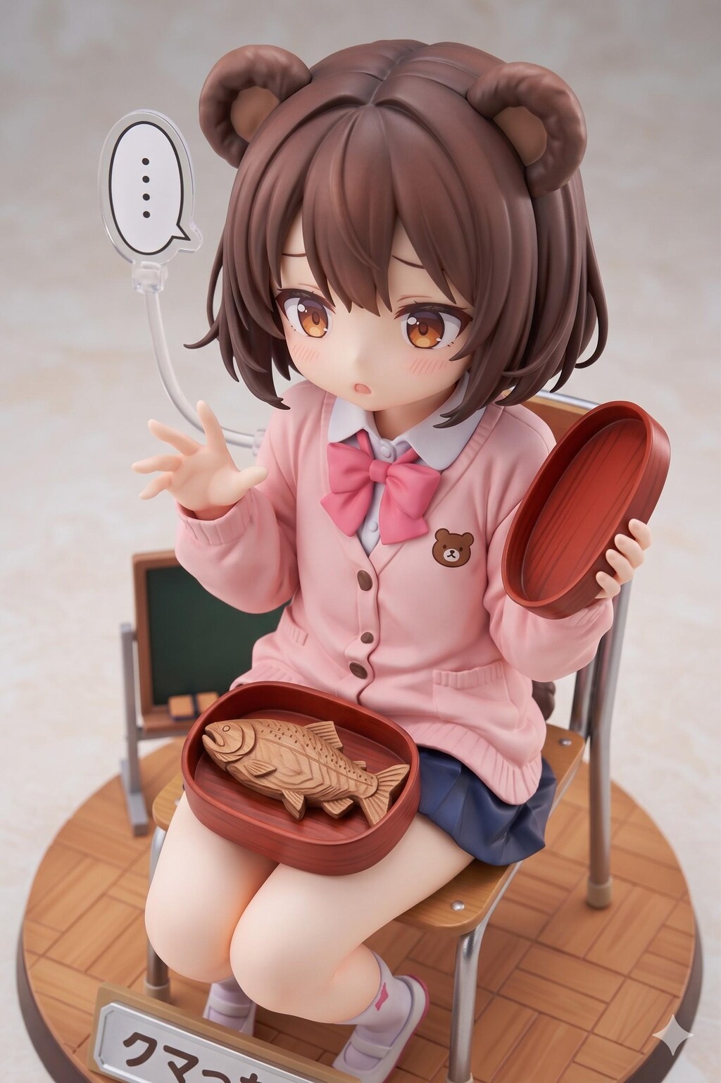 謎の海産物フィギュアコレクション６１