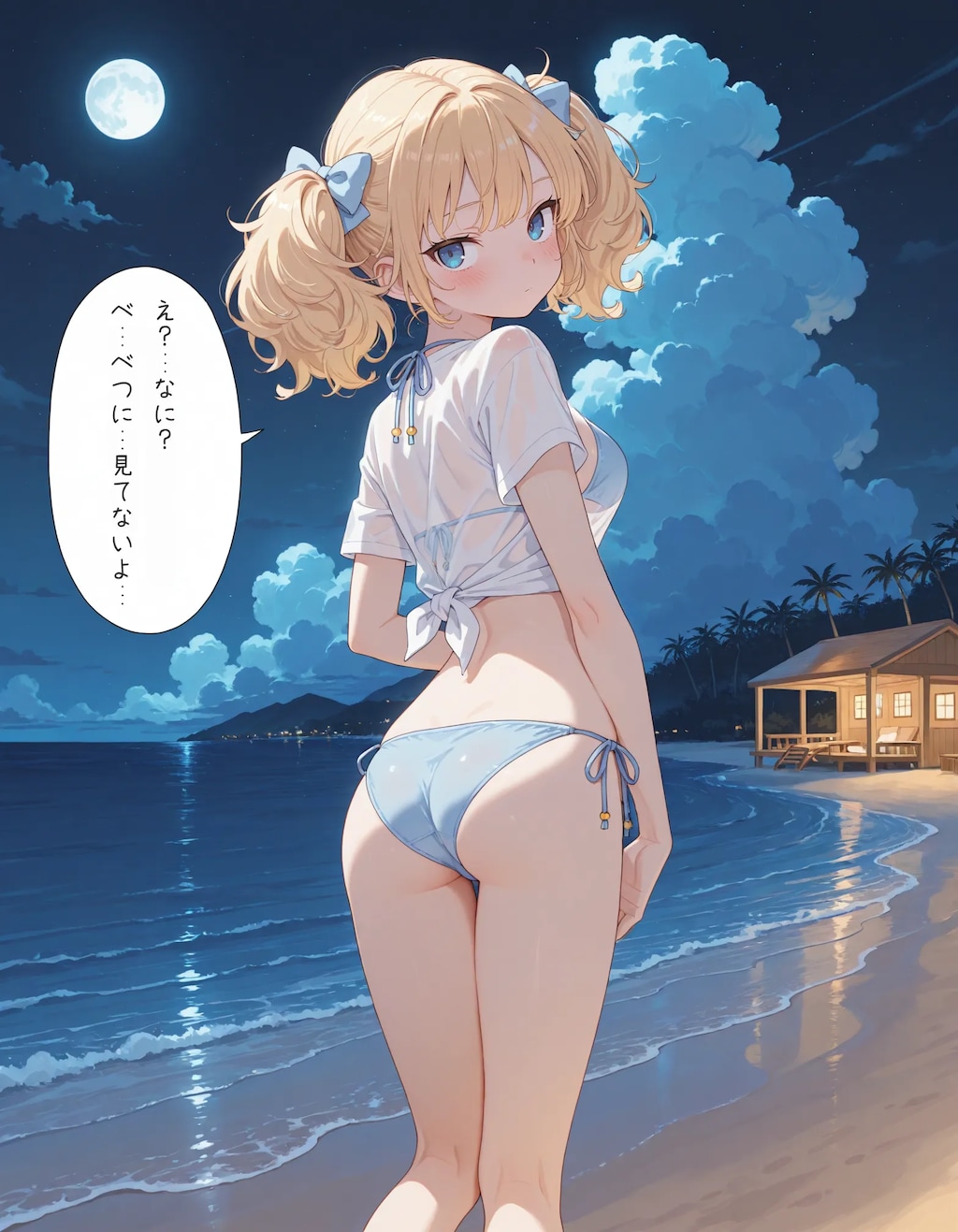 【漫画】海の金髪ツインテ少女chan！