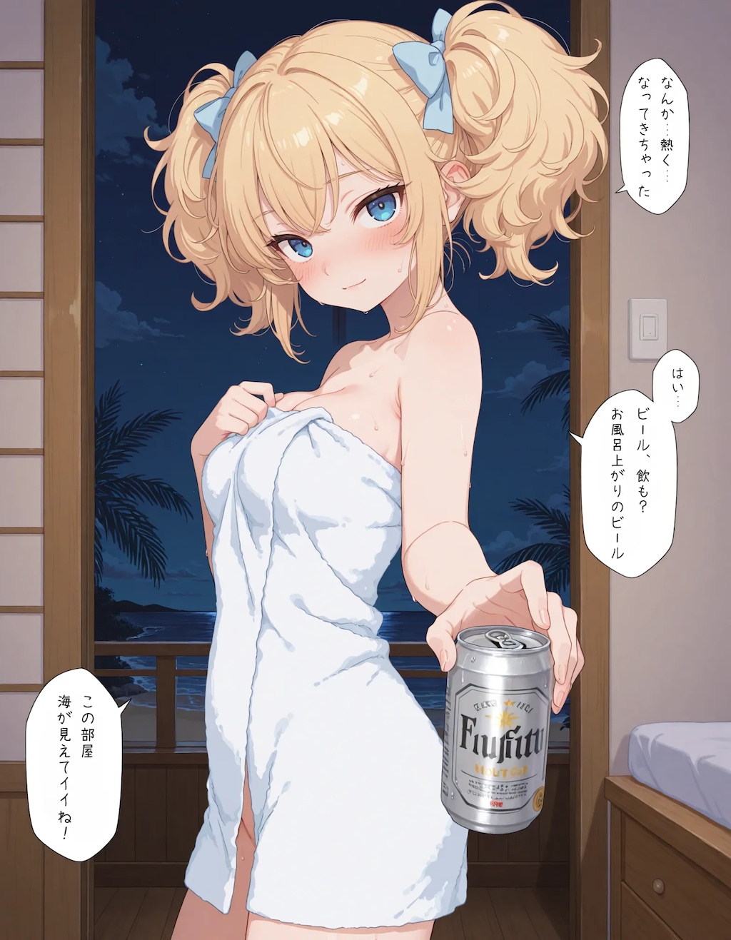 【漫画】海の金髪ツインテ少女chan！