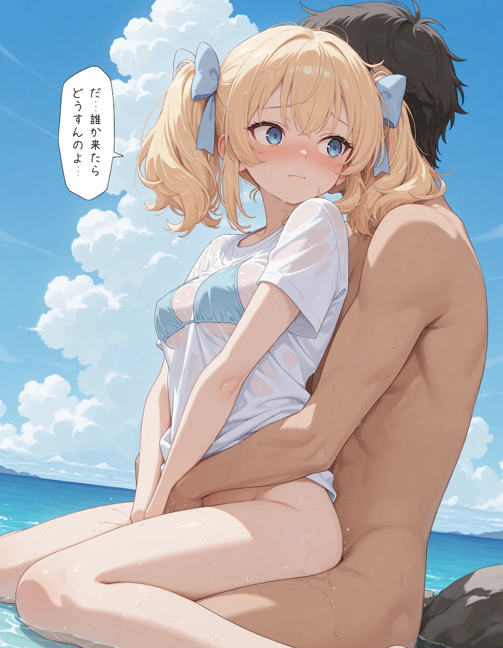 【漫画】海の金髪ツインテ少女chan！