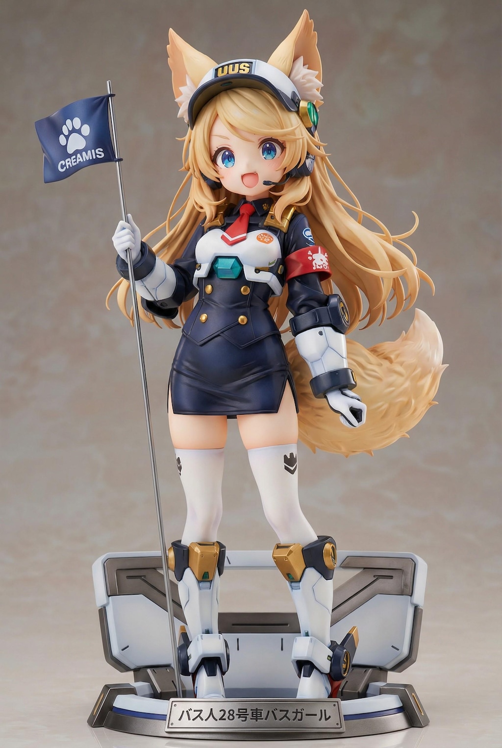 謎の海産物フィギュアコレクション４０