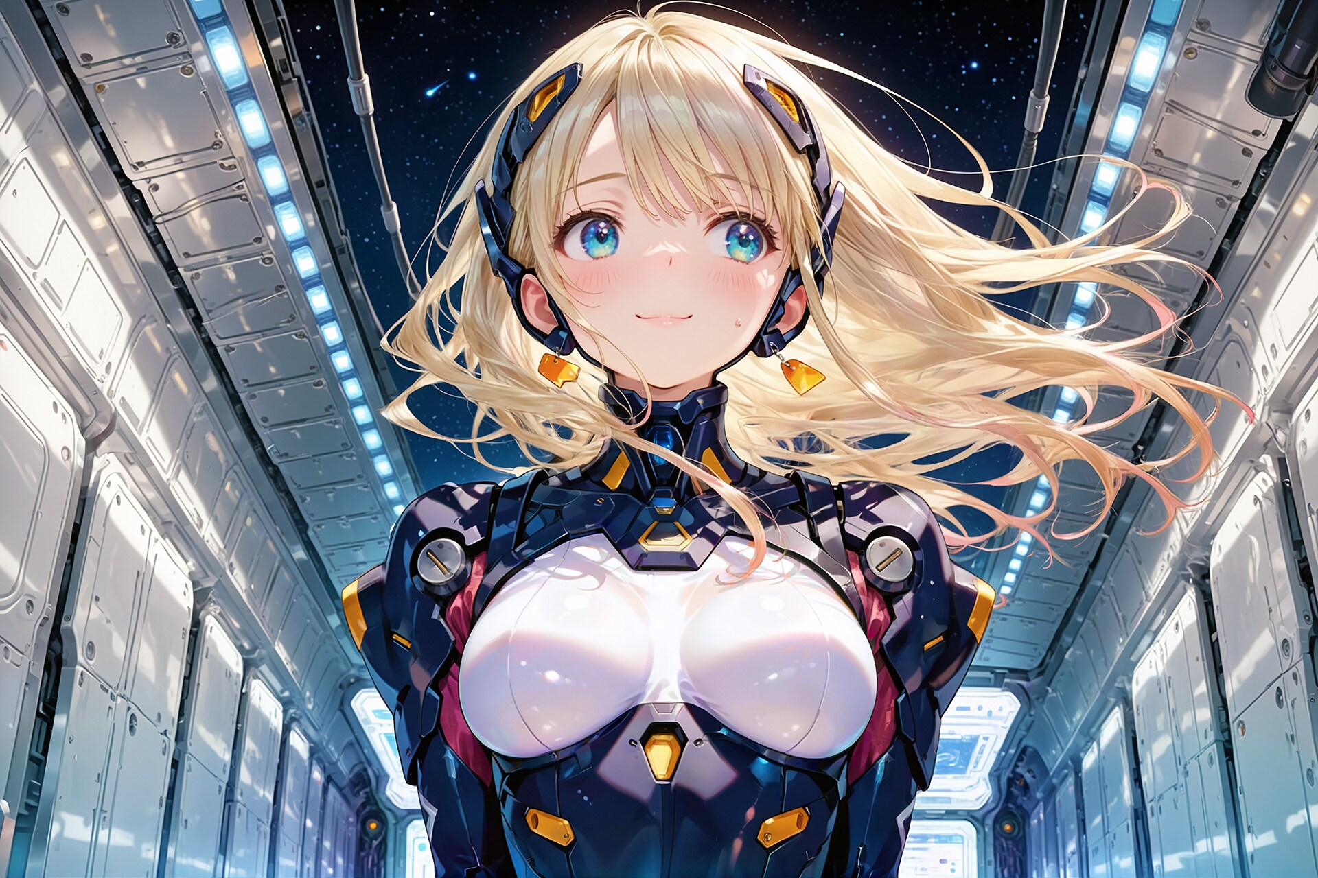 何か隠してないか？