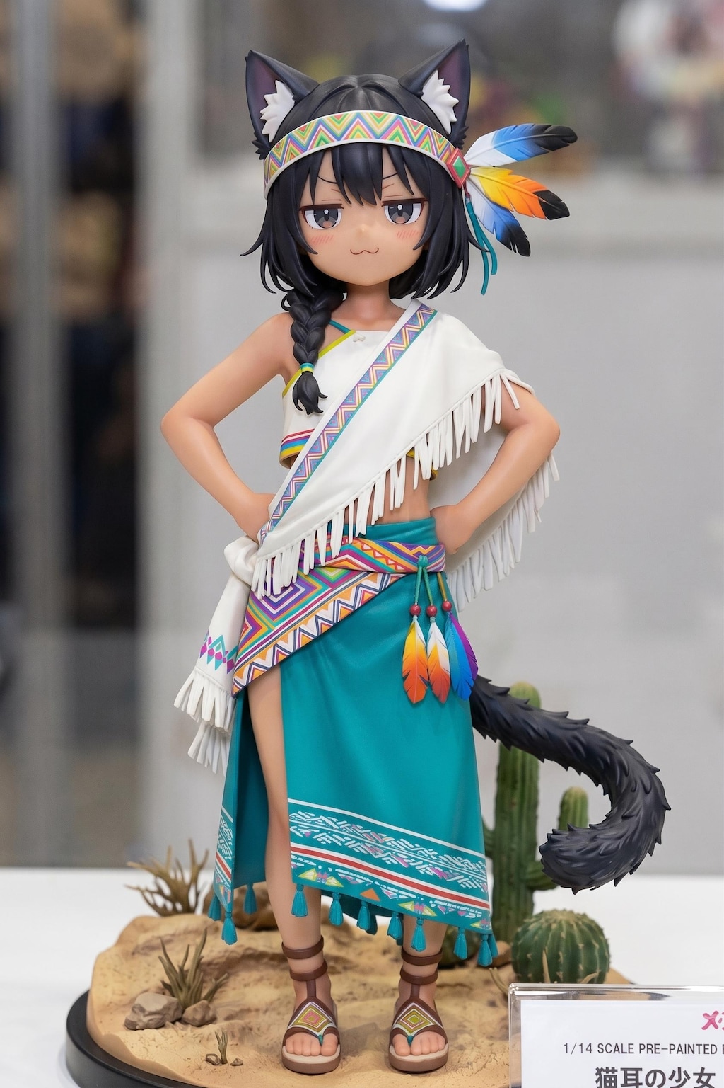 謎の海産物フィギュアコレクション１４２