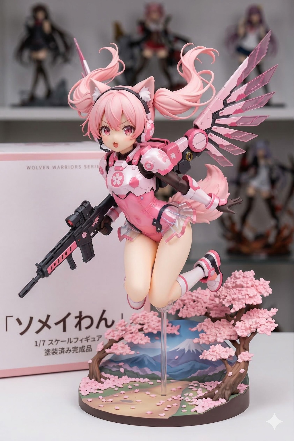 謎の海産物フィギュアコレクション５３