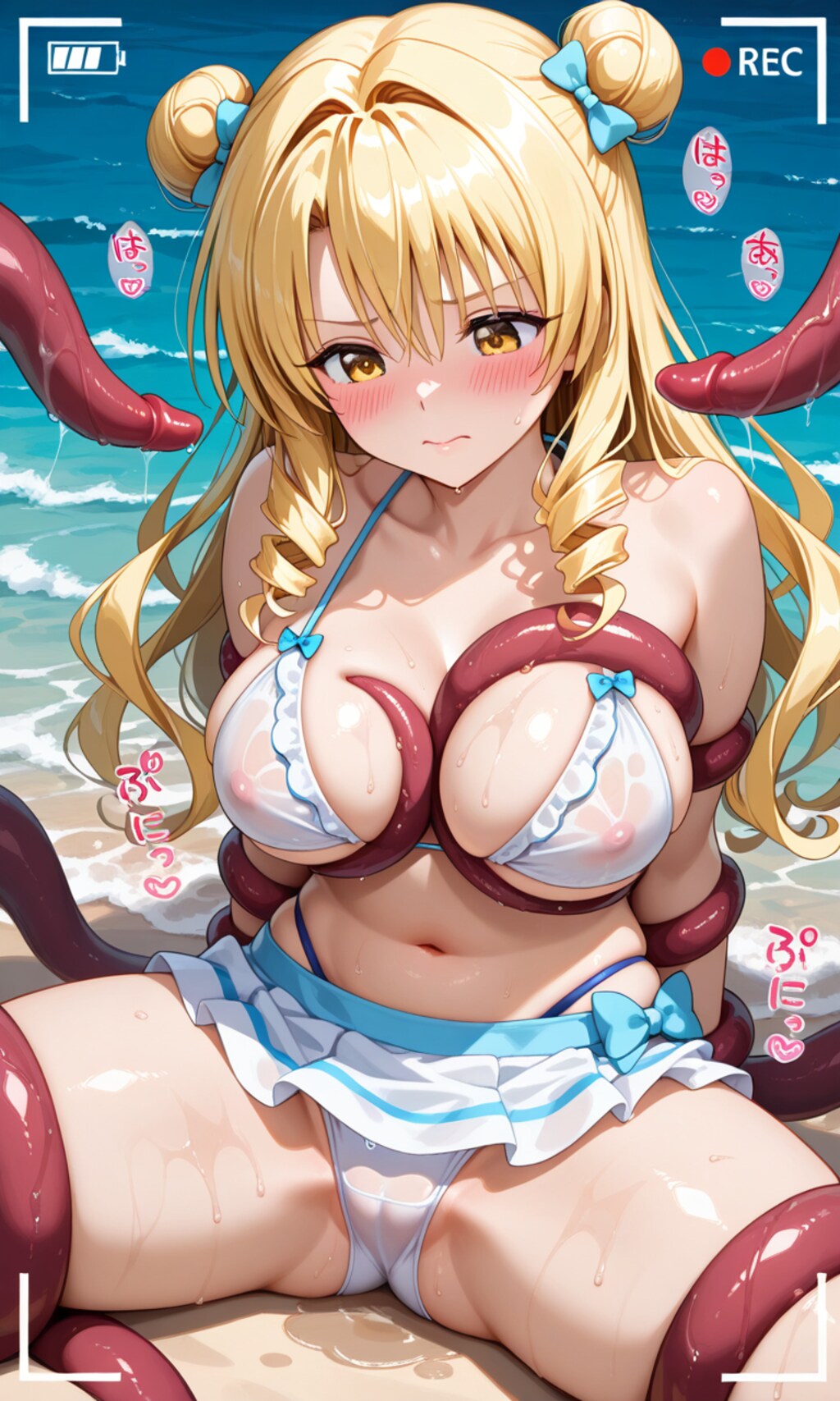 【コスプレ】天条院さま✕触手