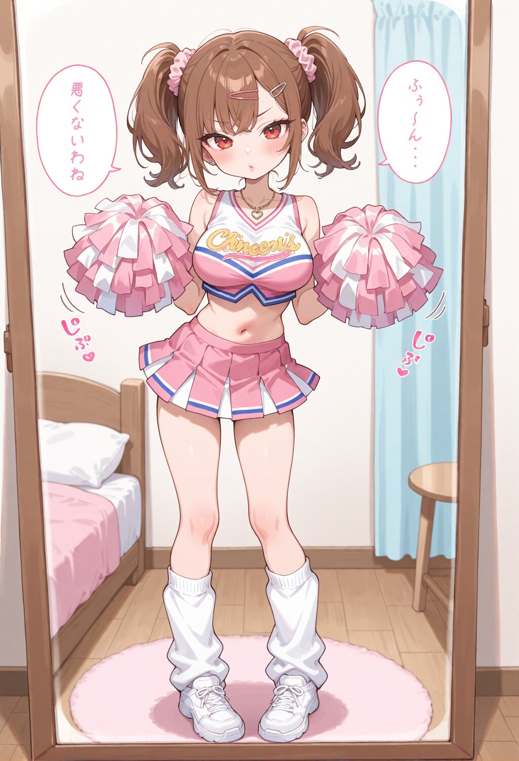 【紹介】登場キャラクター紹介2