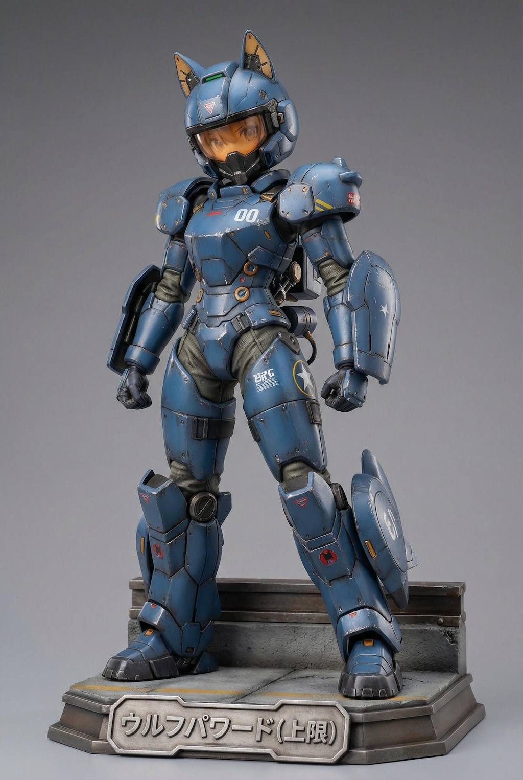 謎の海産物フィギュアコレクション３７