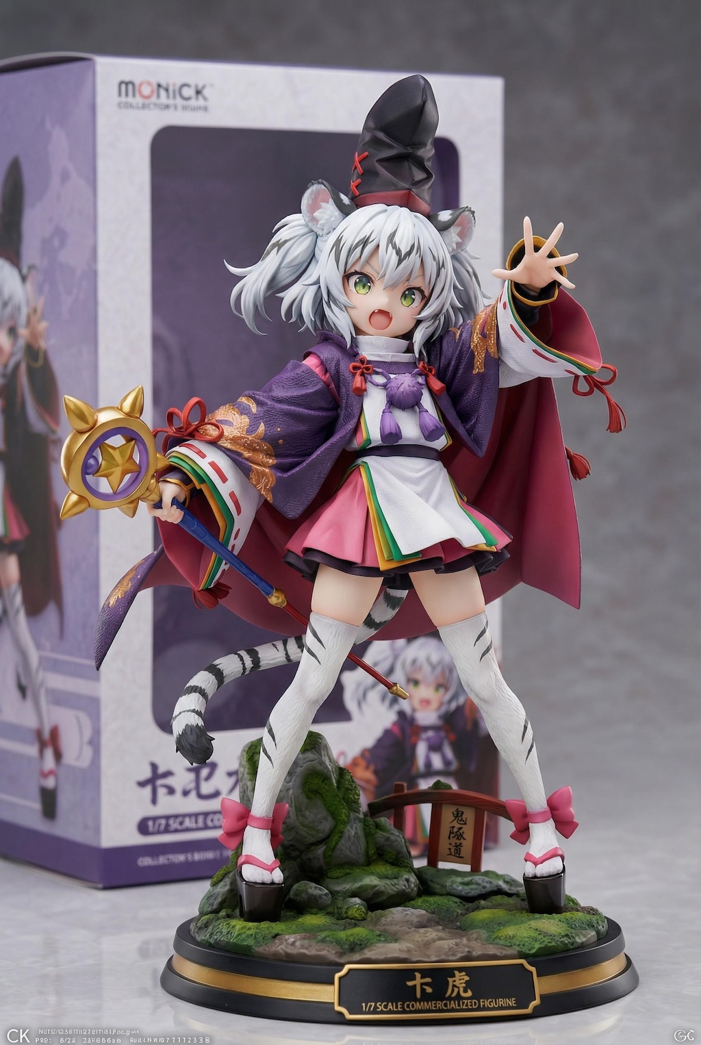 謎の海産物フィギュアコレクション３７