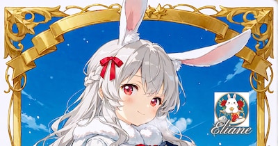 おしくらカード これくしょん
