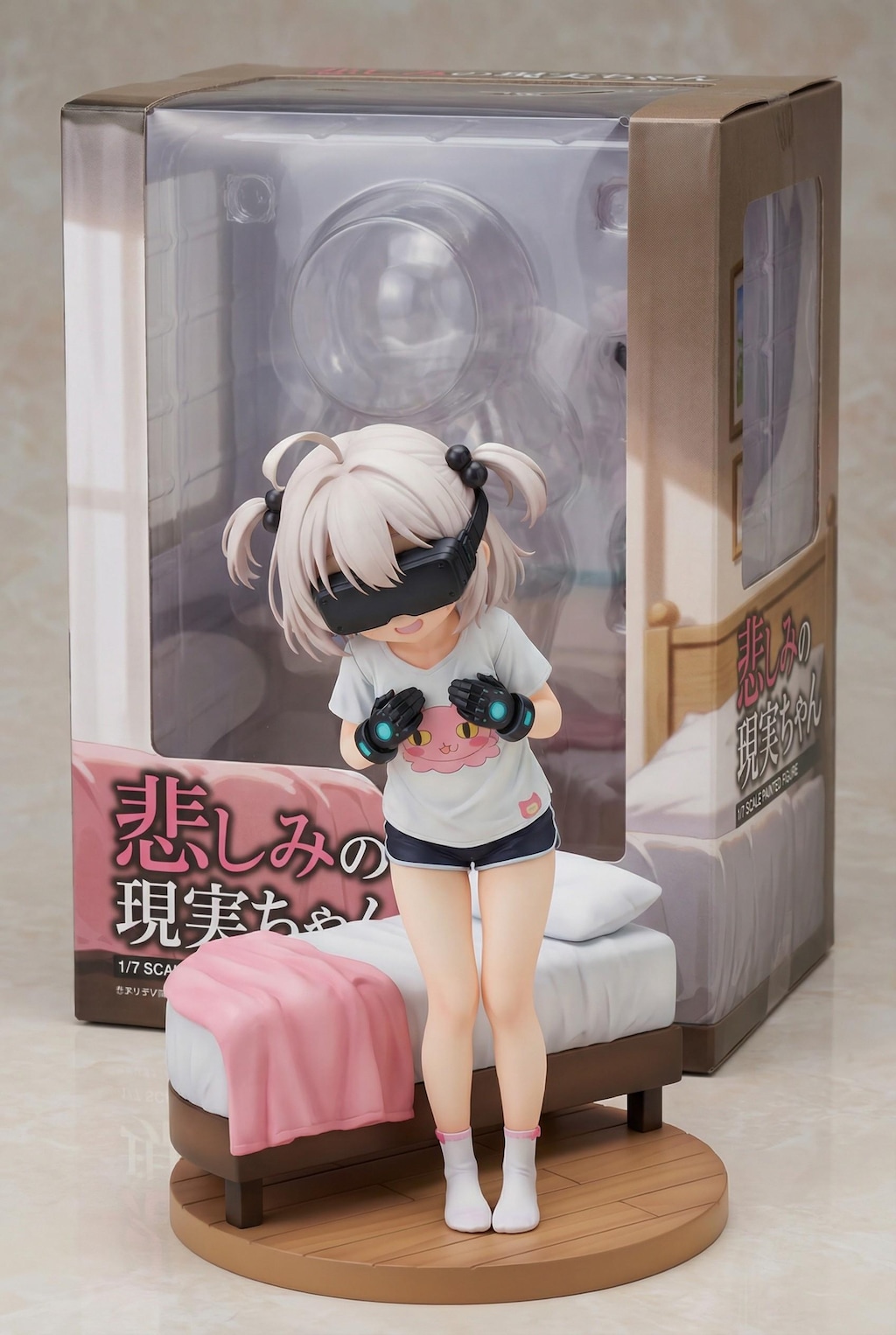 謎の海産物フィギュアコレクション３９