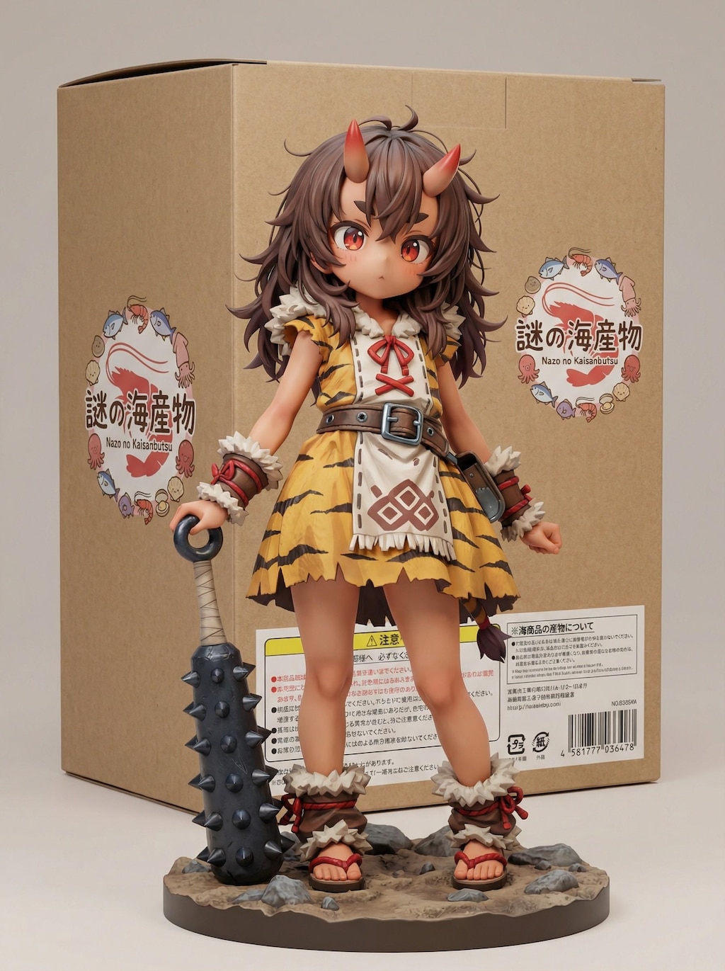 謎の海産物フィギュアコレクション３９